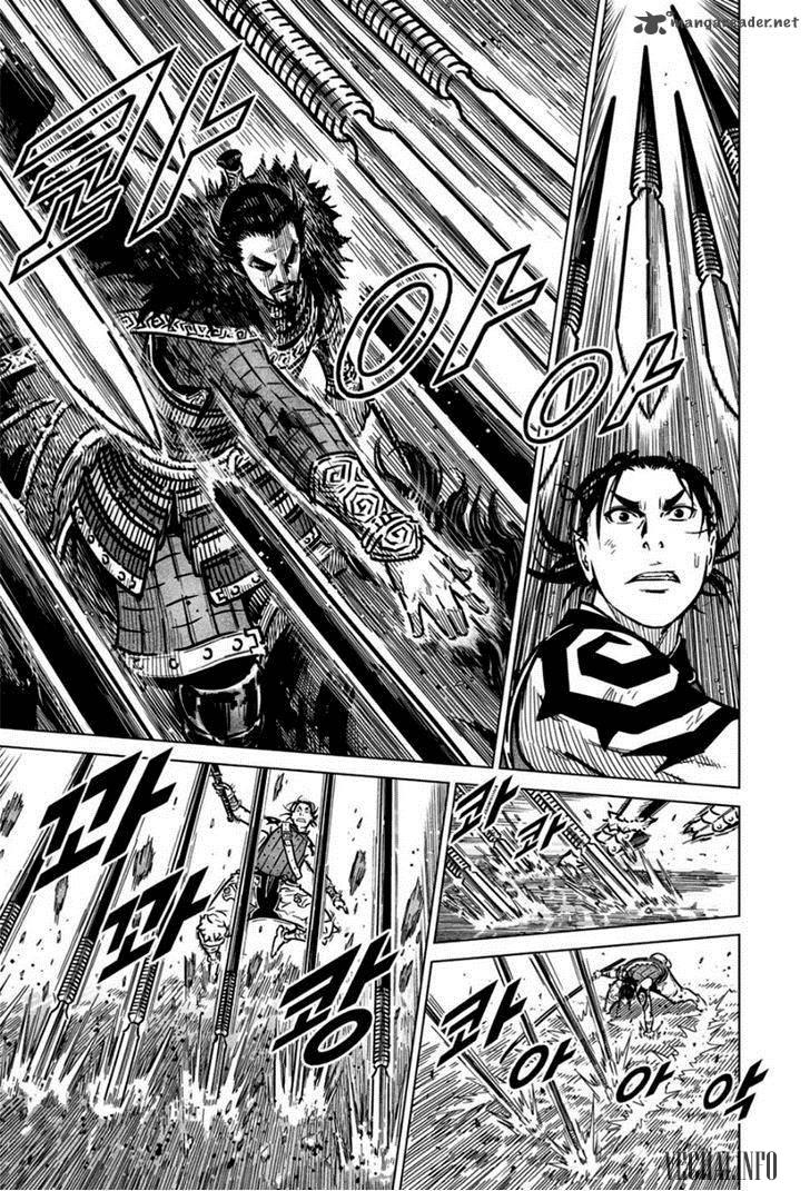 Mercenary Maruhan: Chapter 16