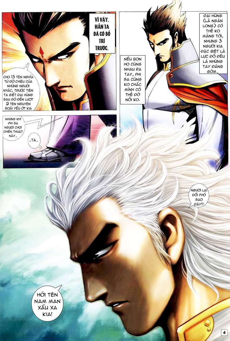 Võ Thần Hải Hổ - Địa Ngục: Chapter 3