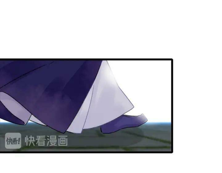 Hoa Nhan Sách: Chapter 139