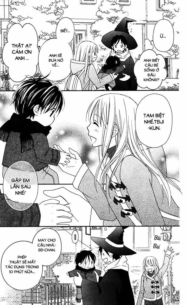 Love So Life: Chapter 75.5