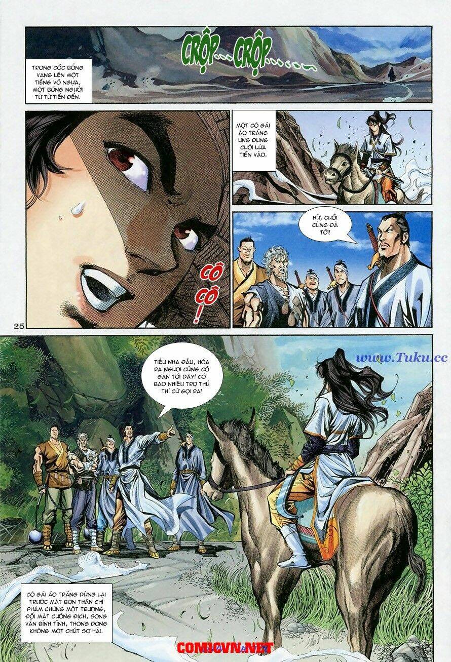 Thần Điêu Hiệp Lữ: Chapter 13