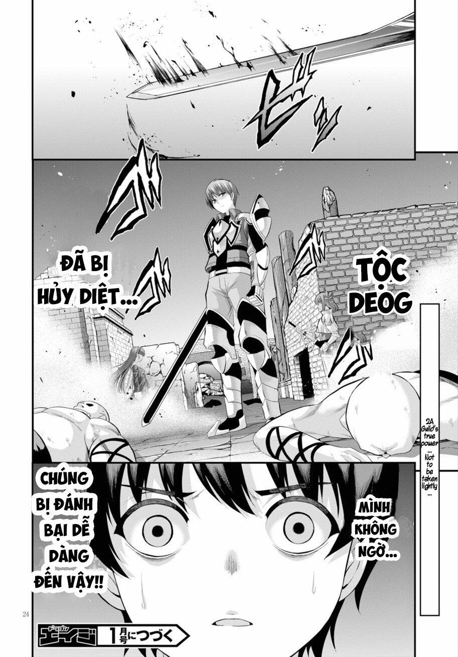 Ecstas Online: Chapter 14