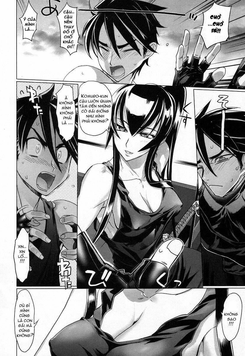 High School Of The Dead: Chapter 16