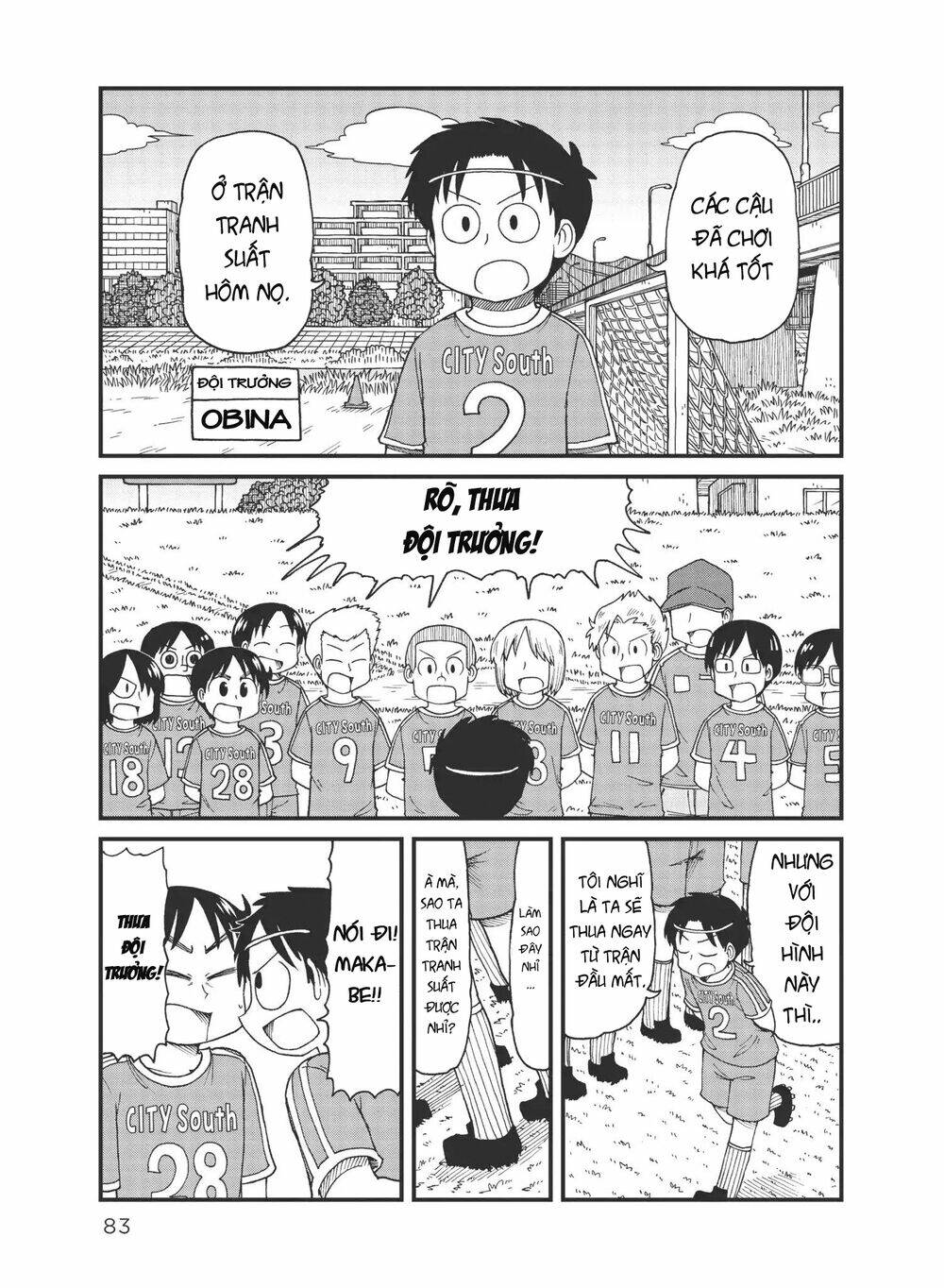 City: Chapter 33