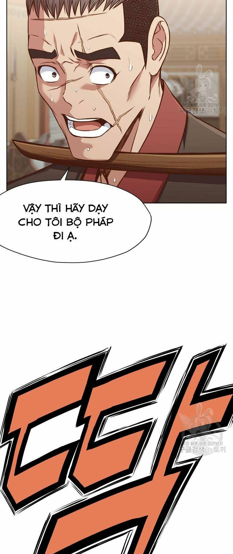 Thiên Võ Chiến Thần: Chapter 52