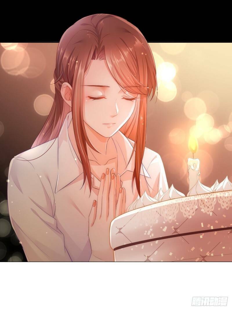 Minh Tinh Thời Cổ Đại: Chapter 1