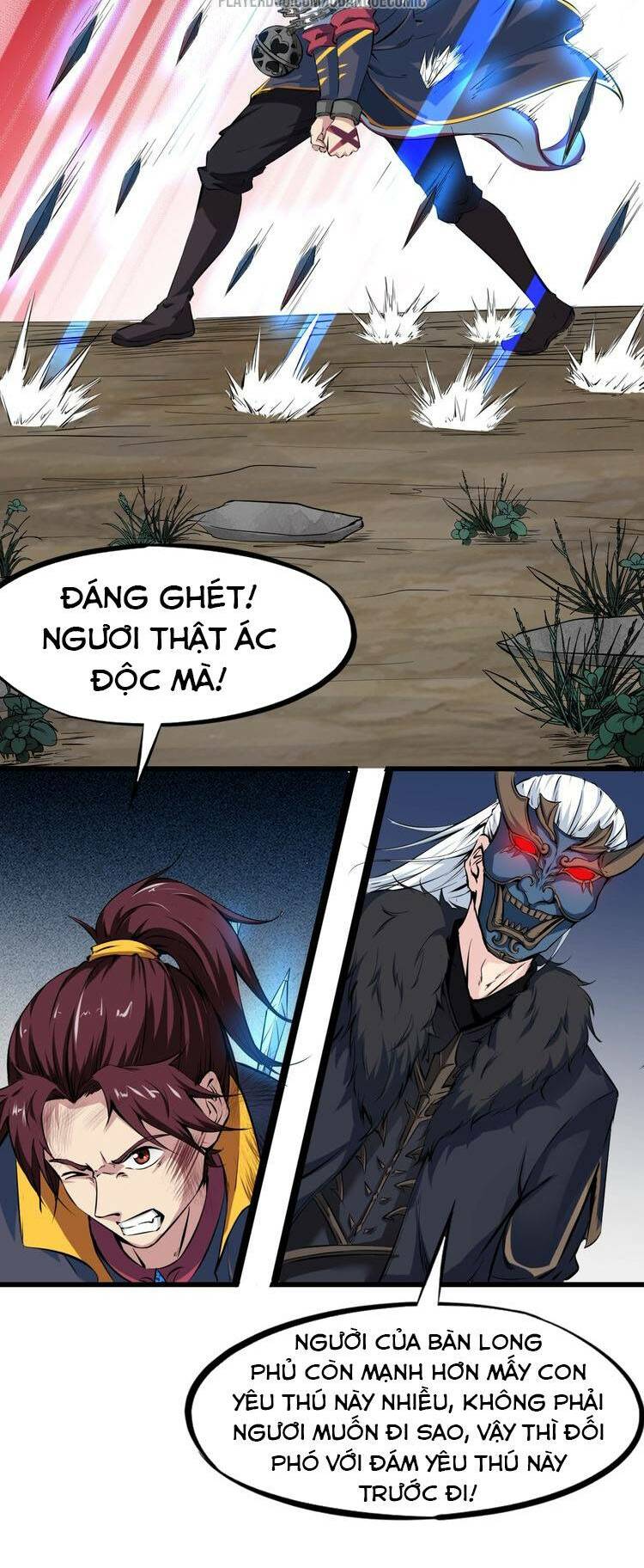 Long Mạch Võ Thần: Chapter 44