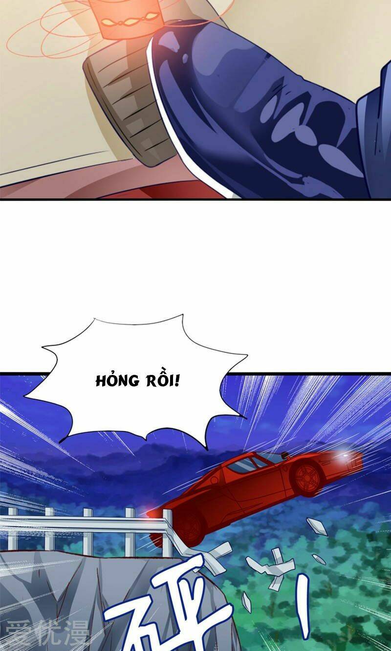 Tôi Bị Gấu Trúc Nhìn Trúng Rồi: Chapter 17