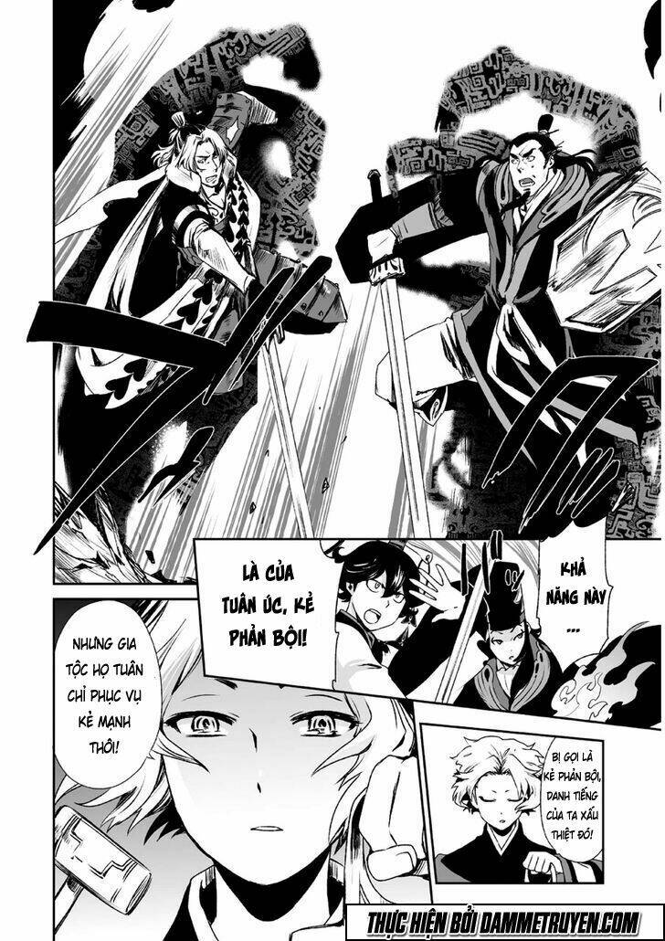 Vương Giả Du Hí: Chapter 10