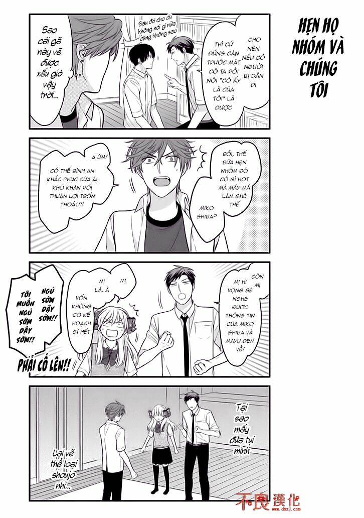 Gekkan Shojo Nozaki-Kun: Chapter 76