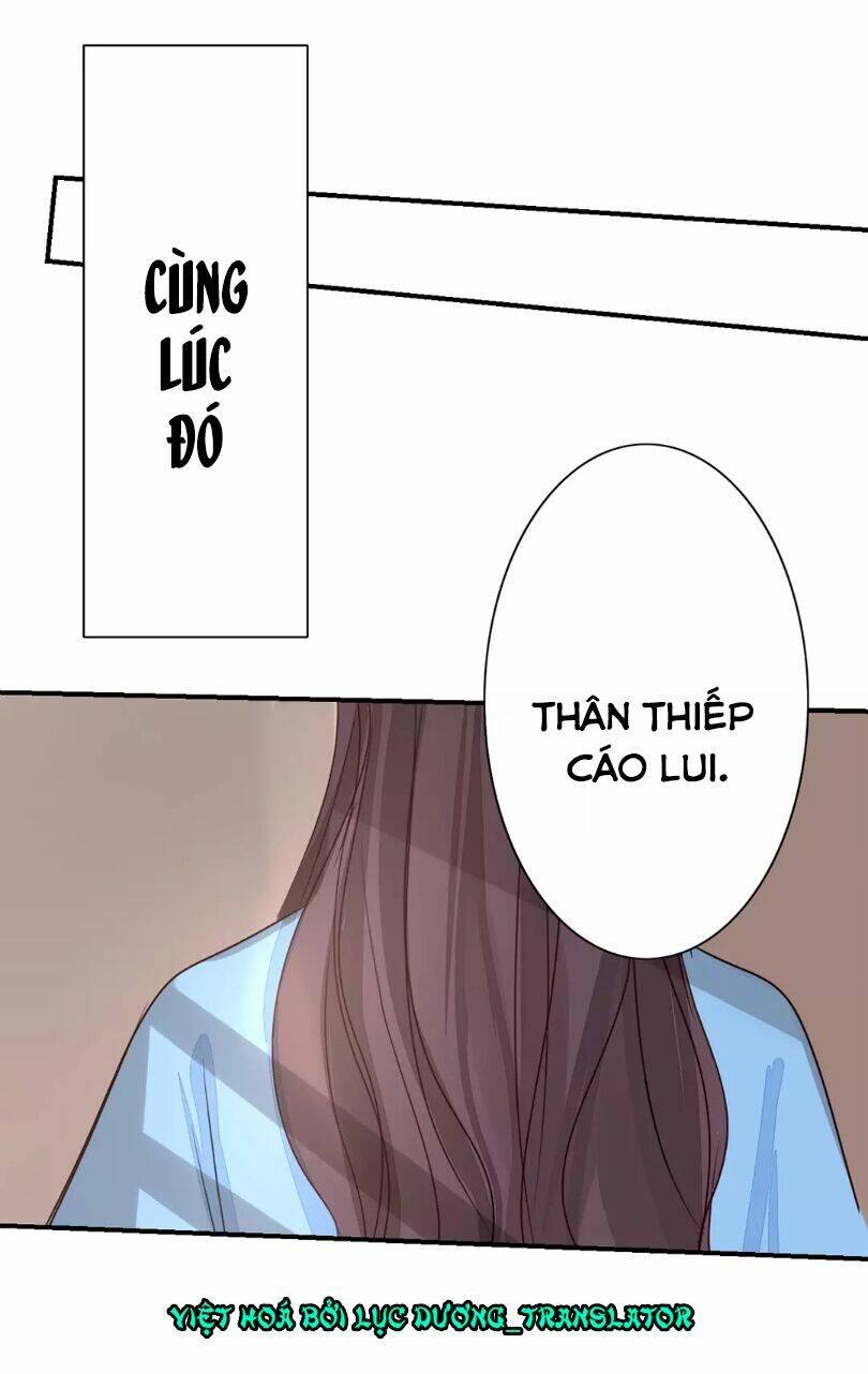 Chỉ Phu Vi Thê: Chapter 18