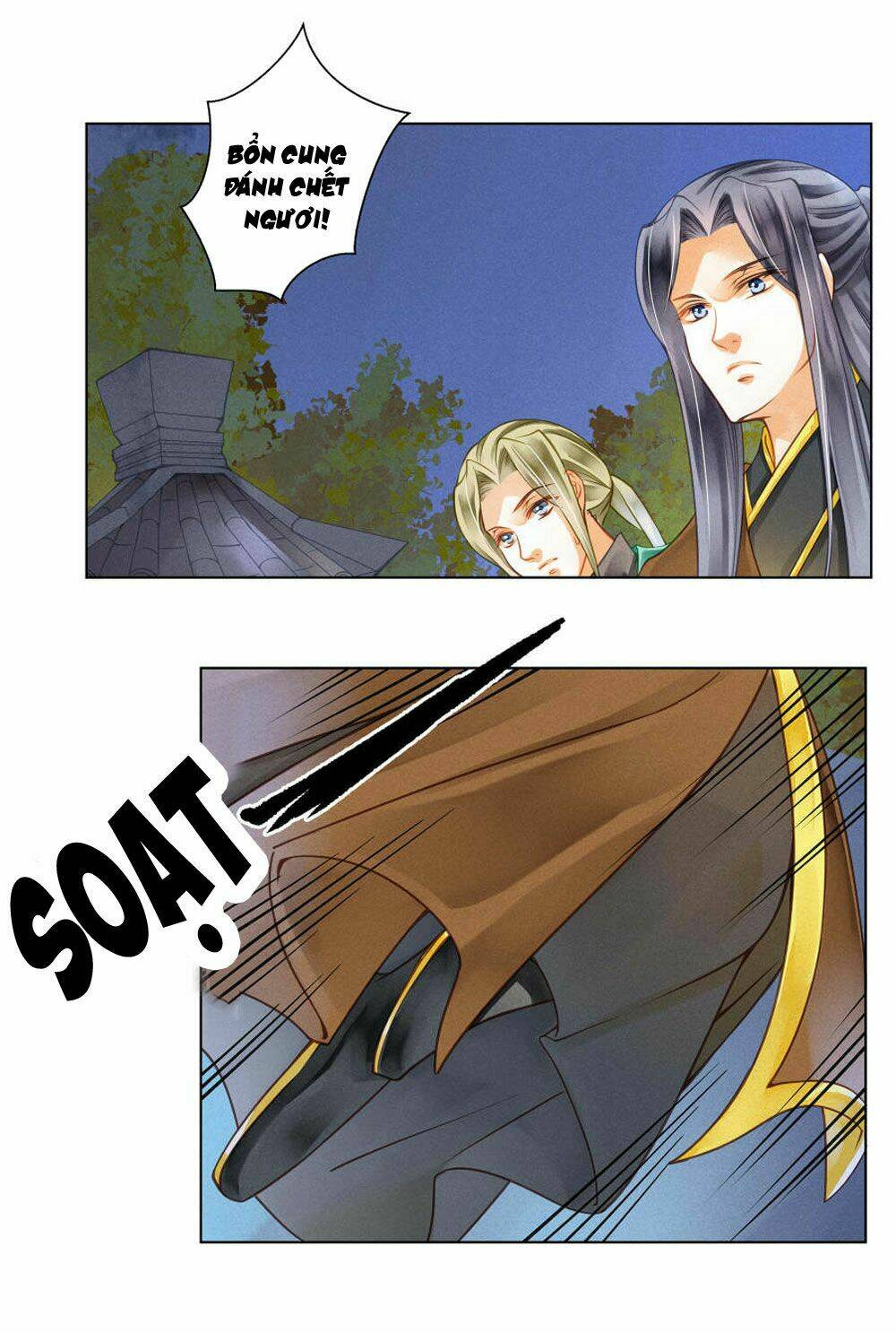 Ái Thượng Vô Địch Tiếu Hoàng Hậu: Chapter 32