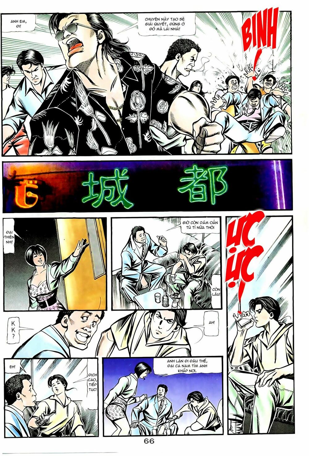 Người Trong Giang Hồ: Chapter 60: Trí tuệ của Lập Hoa