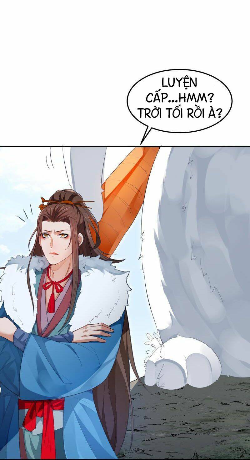 Ma Nhị Đại: Chapter 16