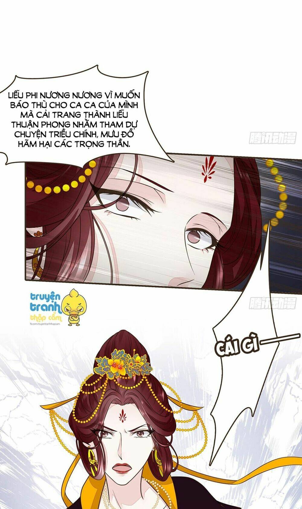 Đại Giá Thừa Tướng: Chapter 70