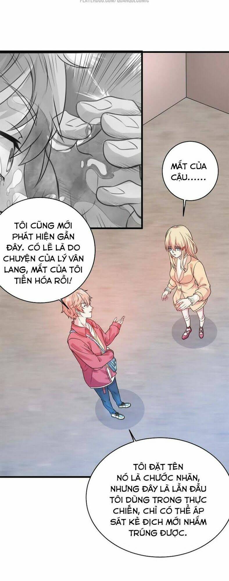 Tuyệt Phẩm Thấu Thị Chi Tiềm Hành: Chapter 14