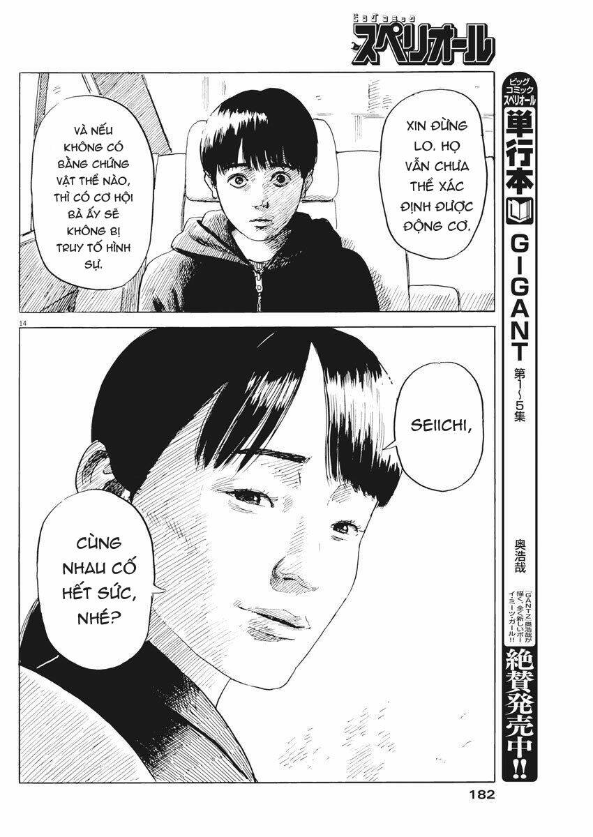 Chi No Wadachi: Chapter 75