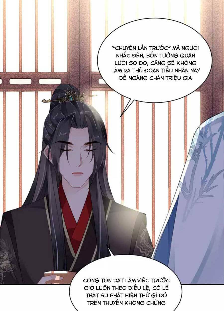 Tướng Quân, Bổn Phi Không Nhận Sủng: Chapter 37