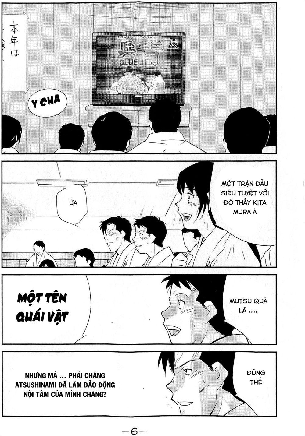 Truyền Nhân Atula 3: Chapter 30