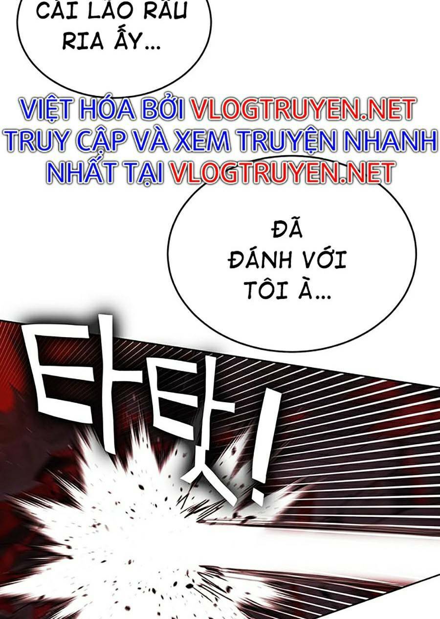 Hard Core Leveling Warrior Ss2: Chapter 122