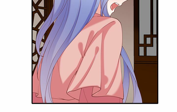 Đô đốc đại nhân sủng thê kí: Chapter 18.2