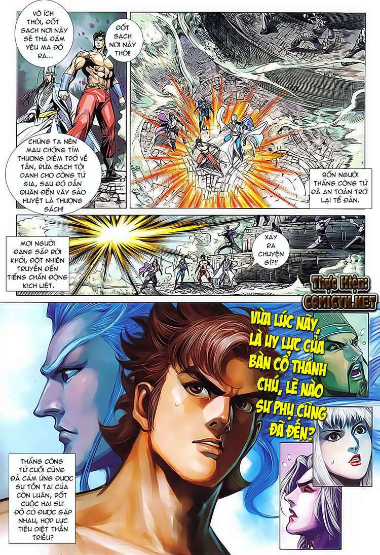 Xuân Thu Chiến Hùng: Chapter 98
