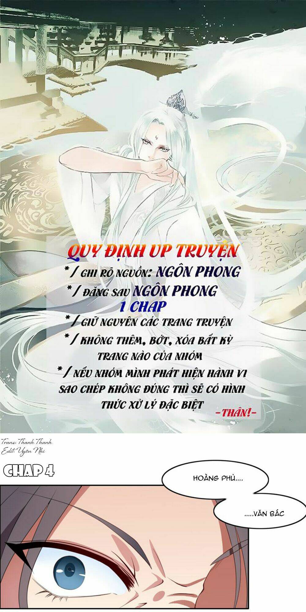 Thiên Ngoại Phi Tiên: Chapter 4