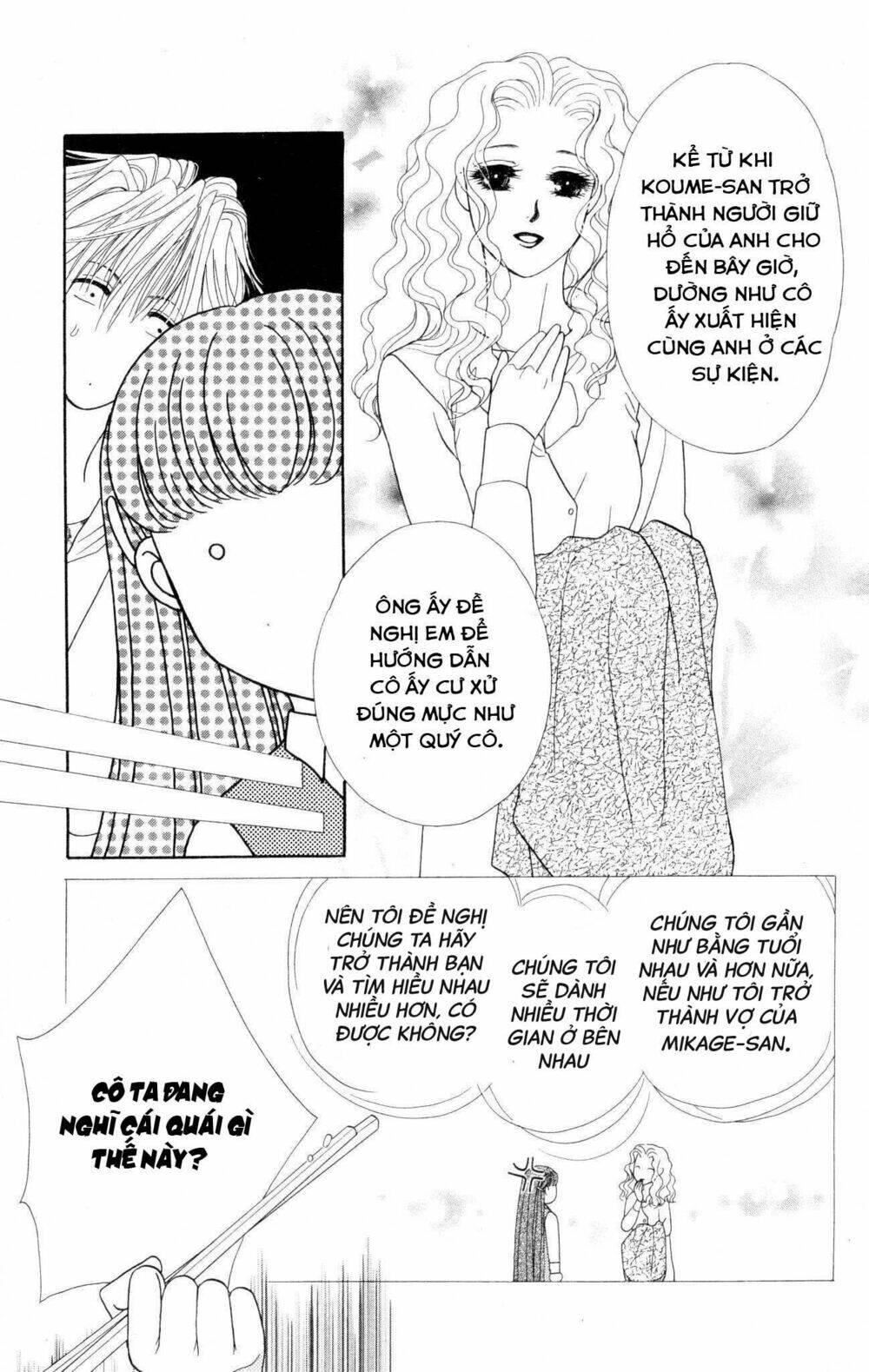 Barairo My Honey: Chapter 7