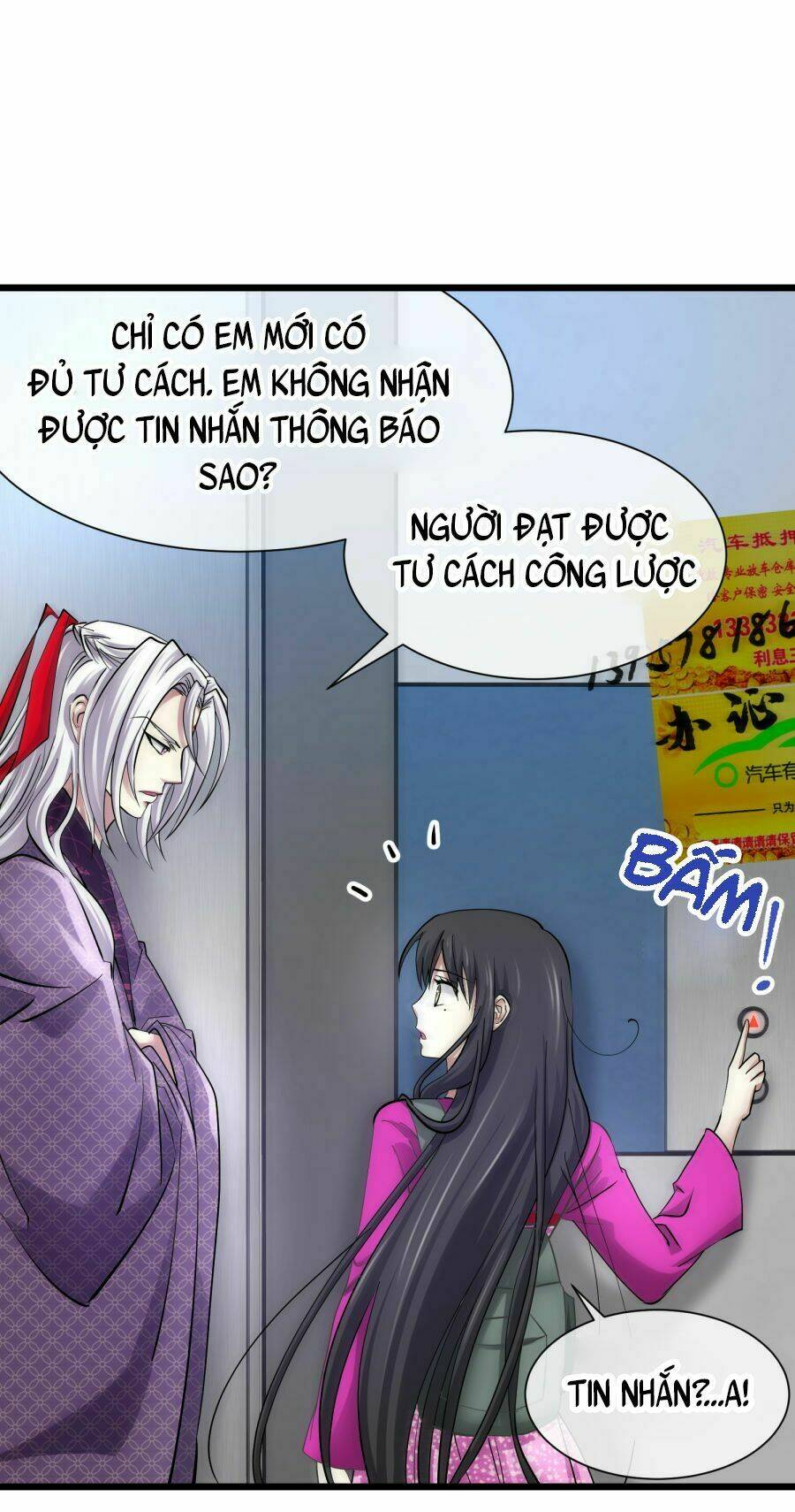 Một Vạn Tư Thế Công Lược Yêu Nam: Chapter 14