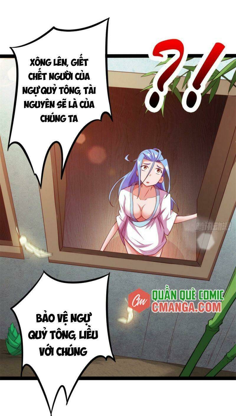 Thủ Vệ Nhất Thần: Chapter 23