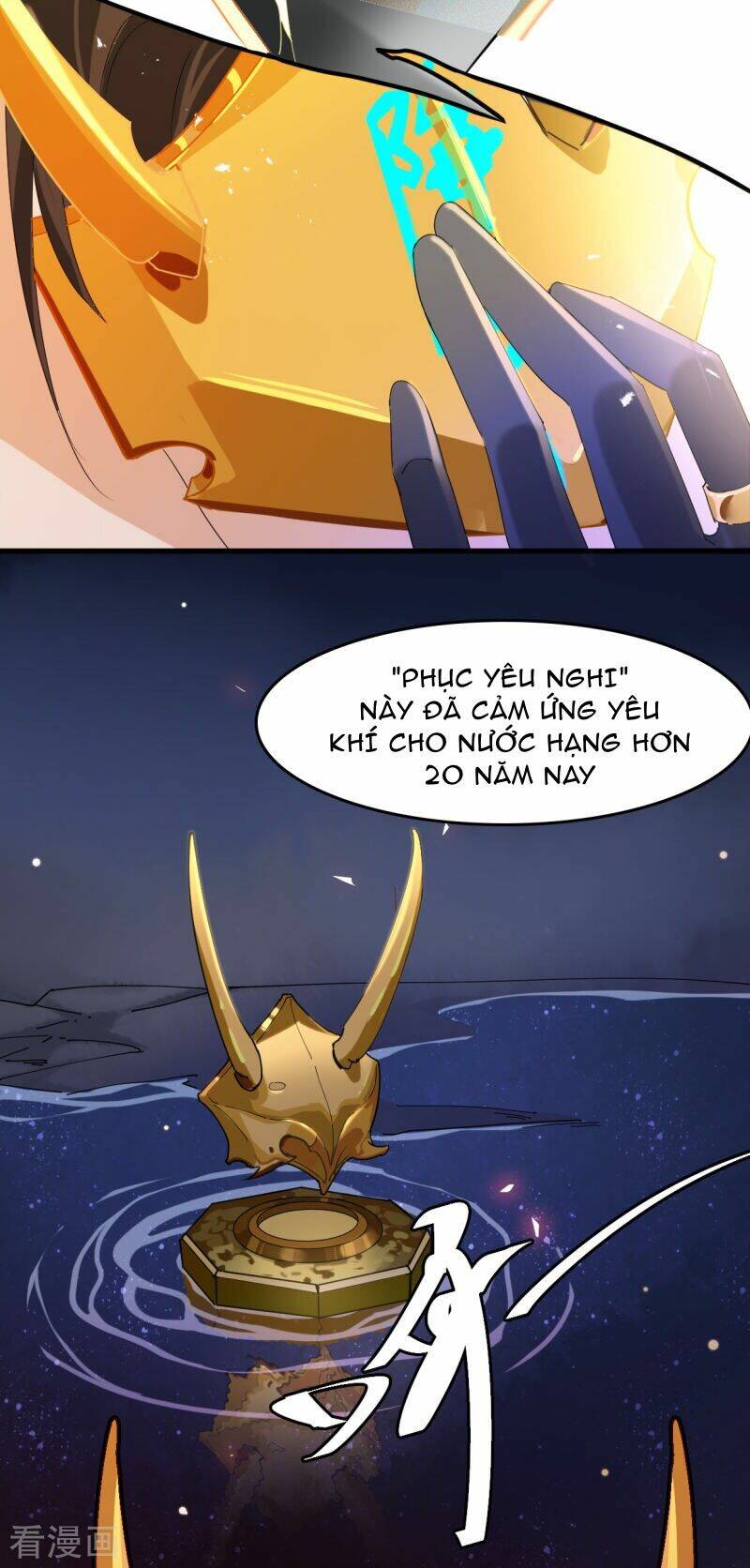 Thượng Đô Thiên Yêu Lục: Chapter 16