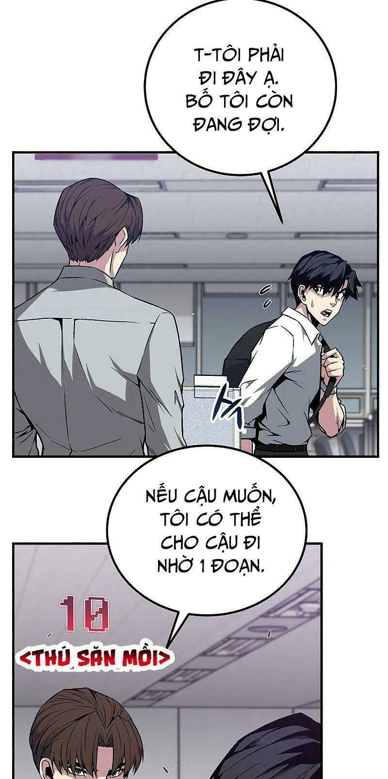 Đấng Cứu Thế Được Chọn Lựa: Chapter 2