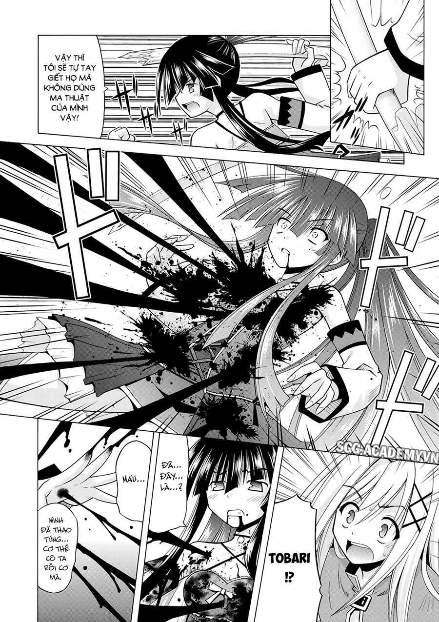 Demonizer Zilch: Chapter 20
