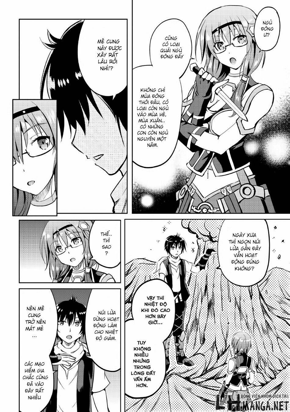 Maken No Daydreamer: Chapter 8