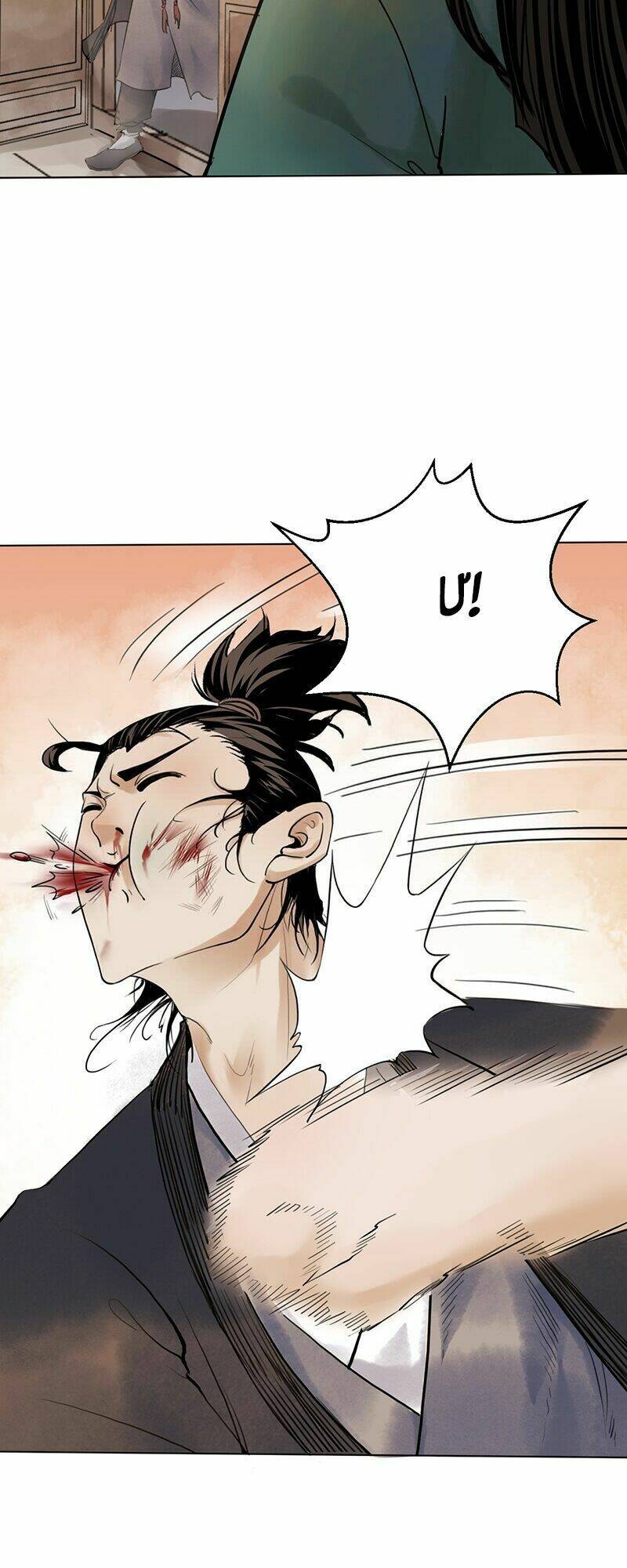 Liên Thành Quyết: Chapter 4