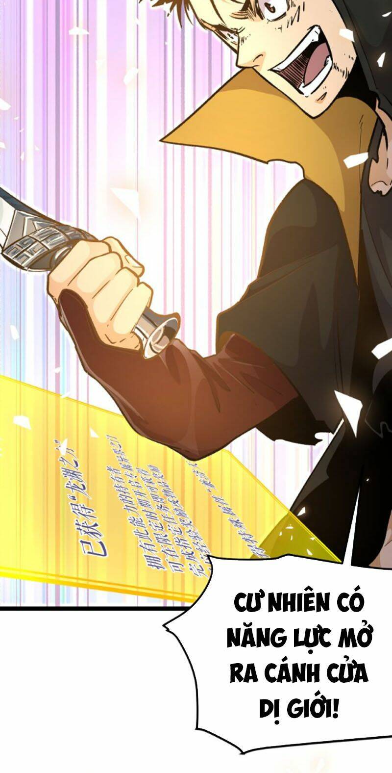 Hắc Uyên Lê Minh Thời: Chapter 19