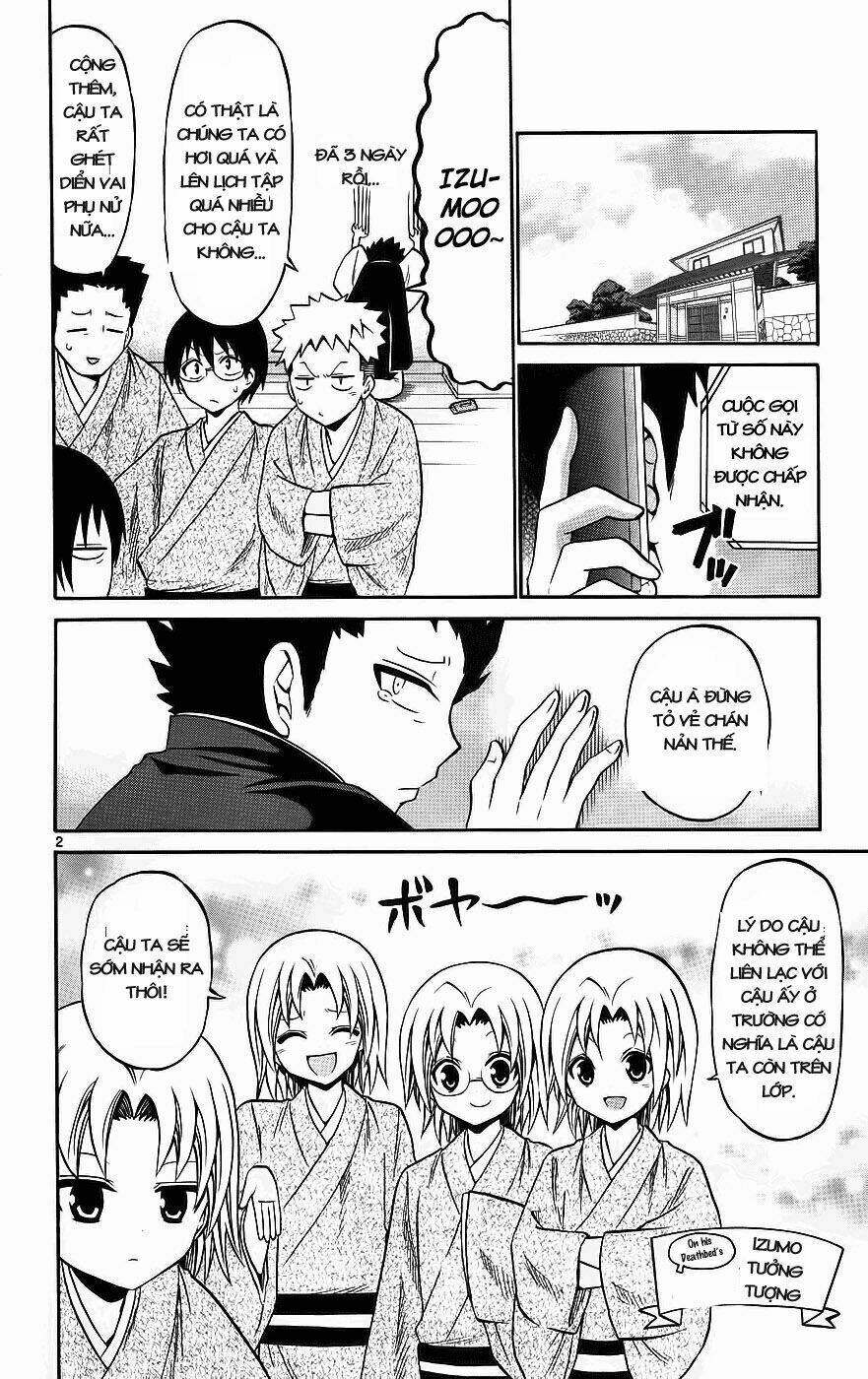 Kunisaki Izumo No Jijou: Chapter 37