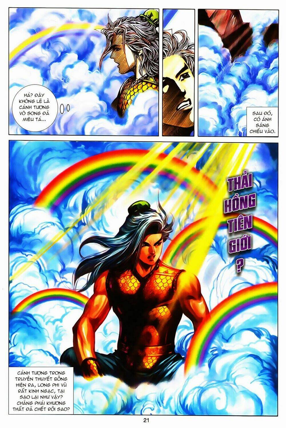 Tuyệt Thế Vô Song: Chapter 167