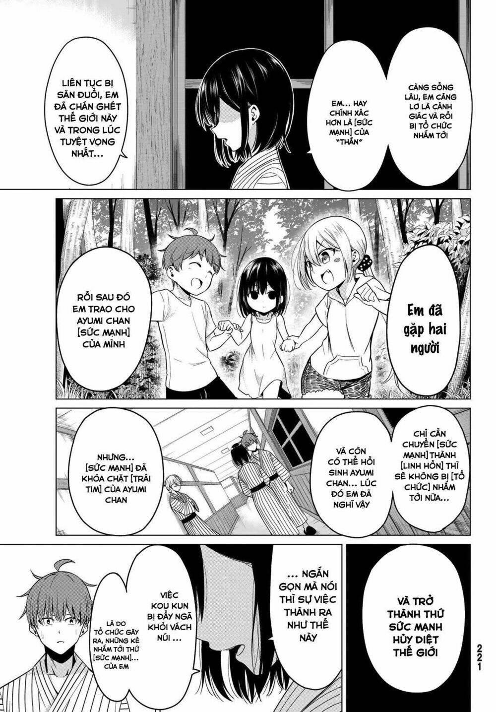 Sekai Ka Kanojo Ka Erabenai: Chapter 22