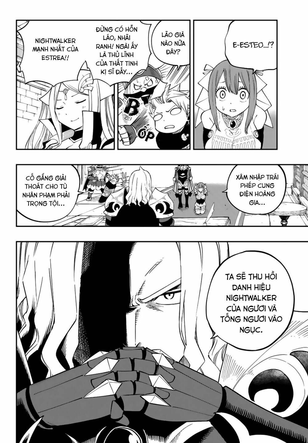 Gate Of Nightmares: Chapter 6