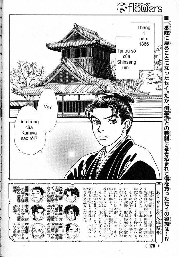 Gió Sáng: Chapter 113
