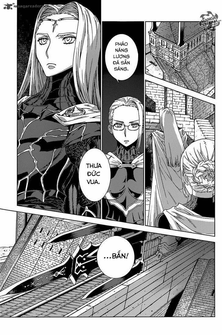 Ubel Blatt: Chapter 135