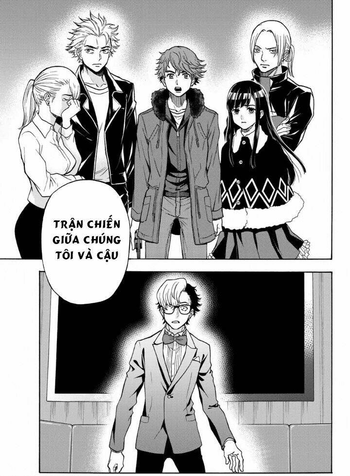 This Man: Sono Kao O Mita Mono Ni Wa Shi O: Chapter 40