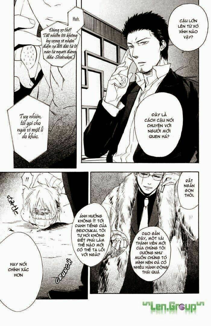 Acid Town: Chapter 1