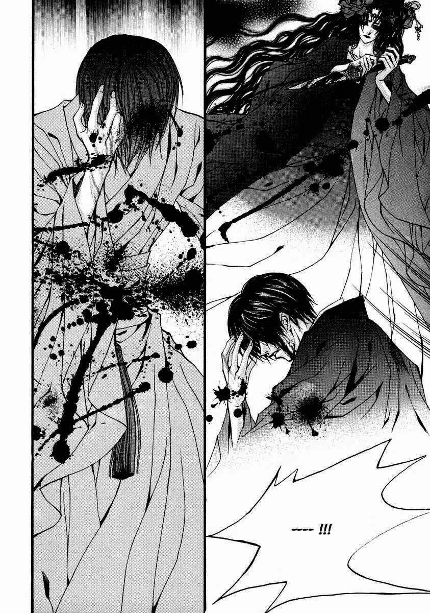 Tân Nương Của Thủy Thần: Chapter 77