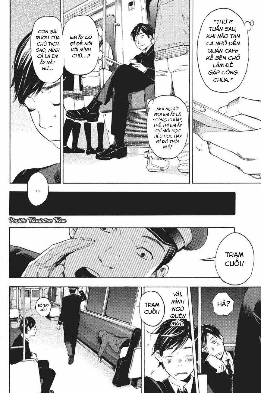 Forget Me Not: Chapter 38