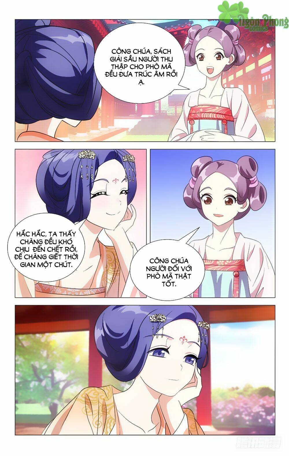 Phò Mã! Không Nên A!: Chapter 47