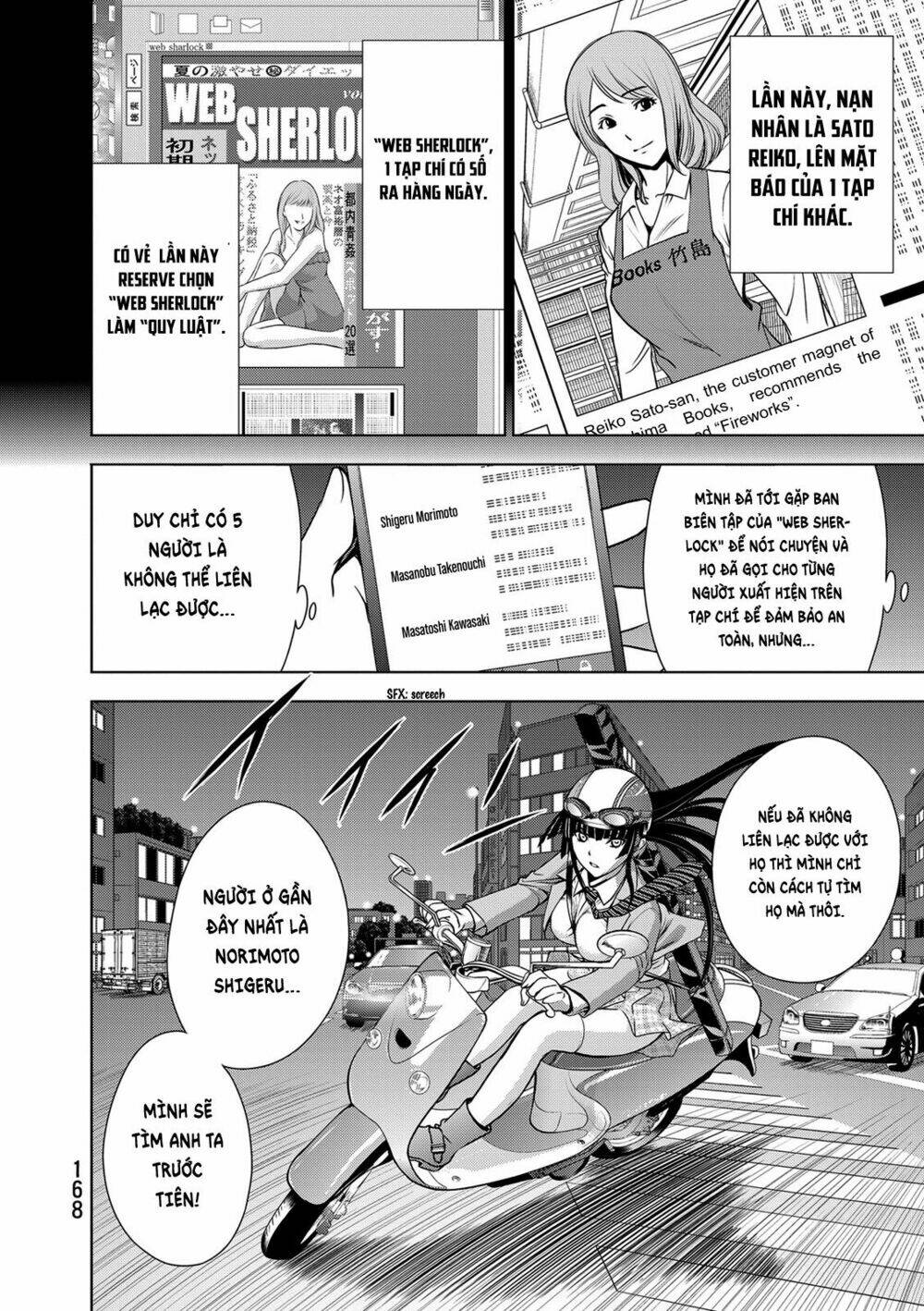 Deathtopia: Chapter 38