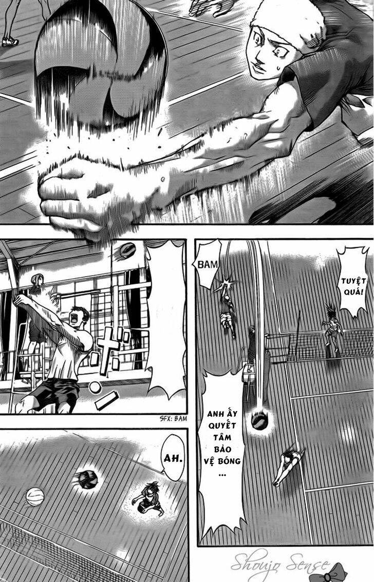 Harigane Service: Chapter 6