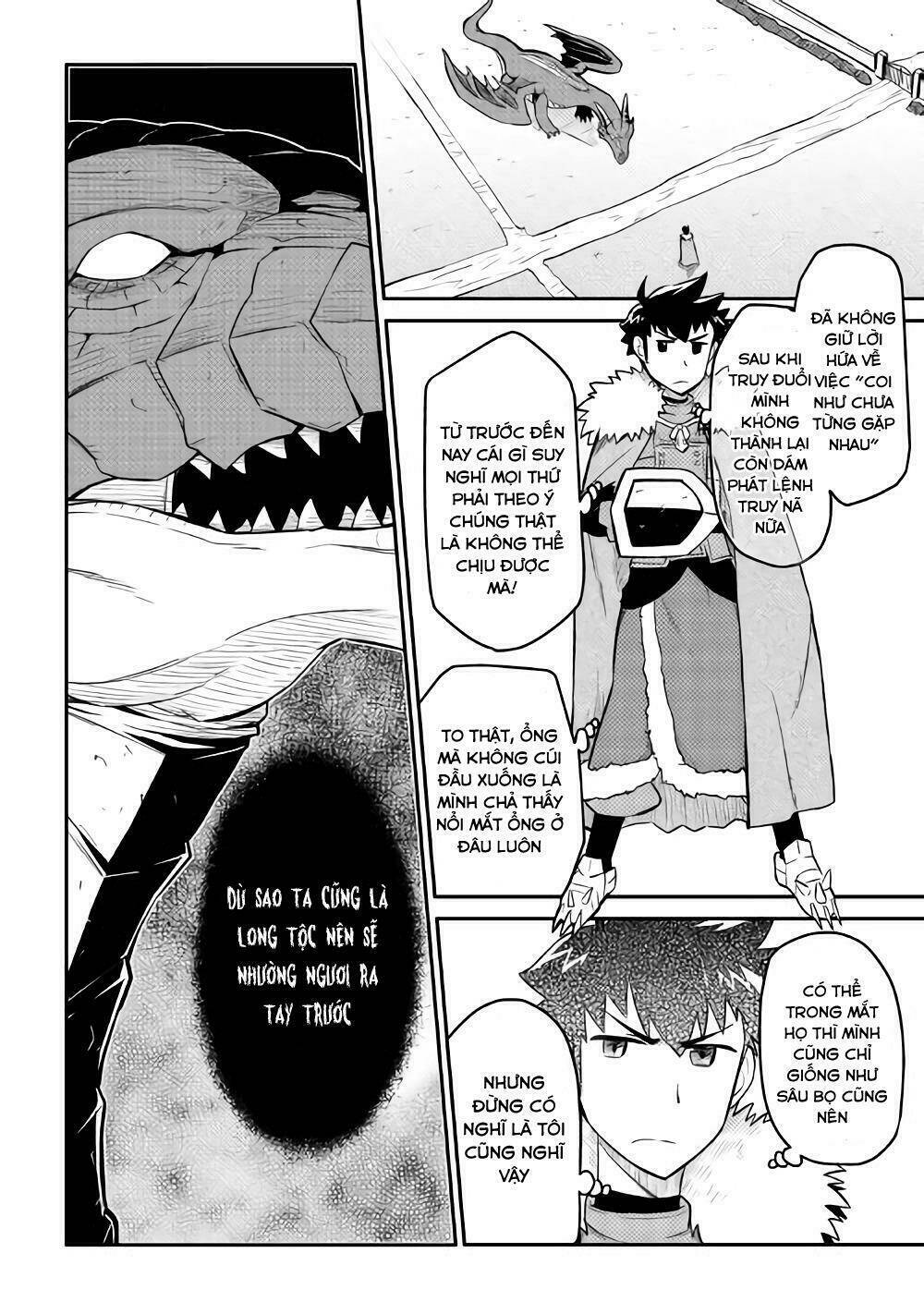 Toaru Ossan No Vrmmo Katsudouki: Chapter 29